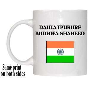  India   DAULATPURURF BUDHWA SHAHEED Mug 