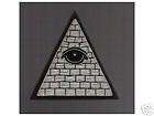 ancient egypt secret society masonic eye lodge symbol pyramid god