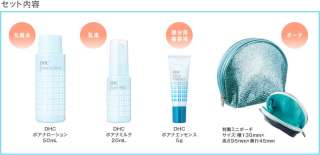 DHC Japan Pore Care Series Total Skincare Trial Kit SET  