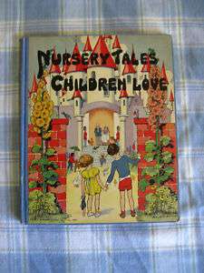 Nursery Tales Children Love Piper Eulalie Black Sambo  