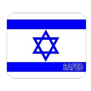  Israel, Safed Mouse Pad: Everything Else