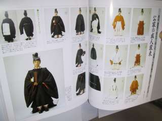 Obi Kimono 100 Ways Book Geisha Japanese Ningyo wg  