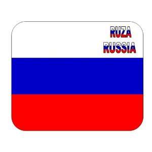  Russia, Ruza mouse pad 