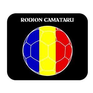  Rodion Camataru (Romania) Soccer Mouse Pad Everything 