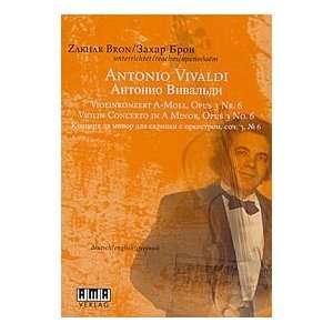  Zakhar Bron   Antonio Vivaldi DVD: Musical Instruments