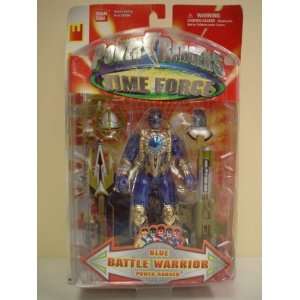 battle warrior toys