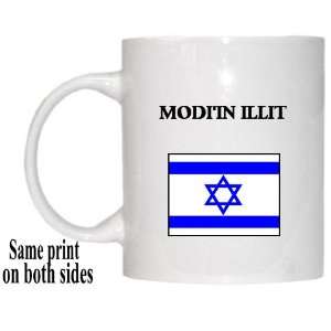  Israel   MODIIN ILLIT Mug: Everything Else