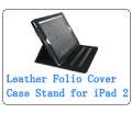 New Bluetooth Keyboard Leather Case Wireless for Apple New iPad 3 3rd 
