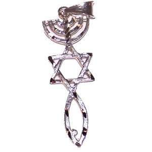 Messianic Seal   Style XI   Sterling Silver Pendant (3 cm or 1.18 w/o 