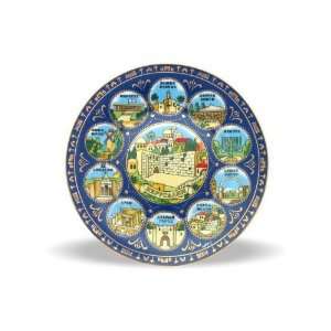  Large Sized Multicolor Ceramic Jerusalem Decorative Plate 