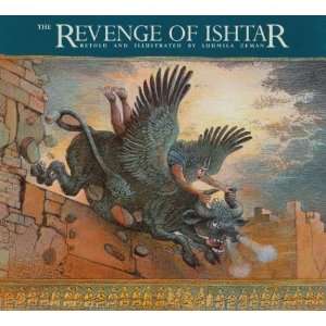  The Revenge of Ishtar (The Gilgamesh Trilogy) [Hardcover 