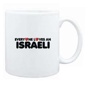  New  Everyone Loves Israeli  Israel Mug Country