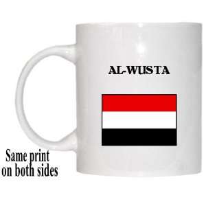  Yemen   AL WUSTA Mug 