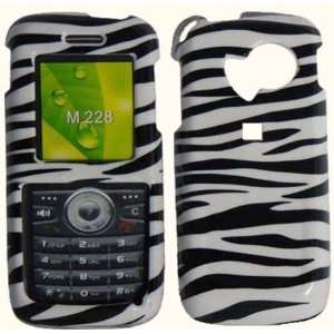  Zebra Hard Case Cover for Huawei M228 Cell Phones & Accessories