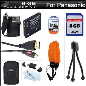  8GB Accessories Kit For Panasonic Lumix DMC TS4, DMC TS3 