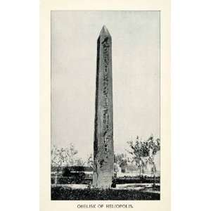 1897 Print Obelisk Heliopolis Ancient Monument Archaeology Egypt 