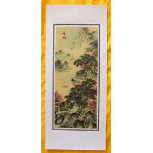   Chinese Watercolor Painting Landscape Moutain Spring: Everything Else