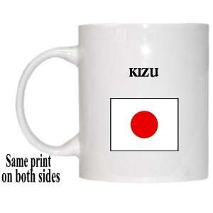  Japan   KIZU Mug 