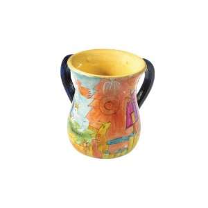  Yair Emanuel Ritual Hand Washing Cup with Jewish Images in 