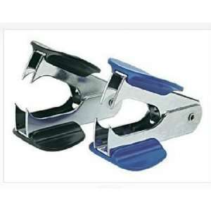    Classics Easy Touch Staple Remover   BLACK: Office Products