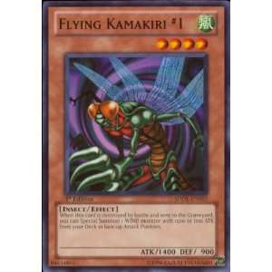    Yu Gi Oh: Flying Kamakiri #1   Dragunity Legion: Toys & Games