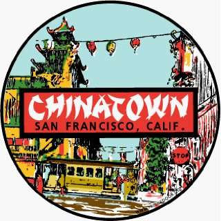   : Fridgedoor Chinatown San Francisco Travel Decal Magnet: Automotive