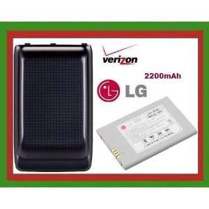 NEW OEM LG EXTENDED BATTERY AND EXTANDED DOOR FOR FATHOM VS750 VERIZON 