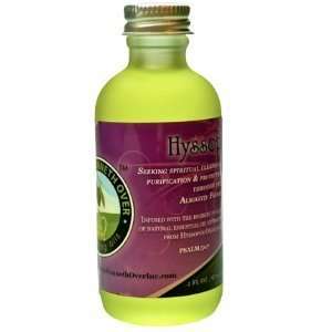  Hyssop Anointing Oil 2oz