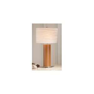  Nia Collection Oval Lamp by Laura Ashley TCL101: Home 