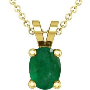  18K Yellow Gold Oval Cut Emerald Solitaire Pendant 