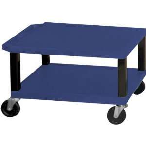   16 H Tuffy Multi Purpose Utility Cart No Electric: Office Products