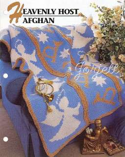 Heavenly Host Afghan Quilt, Annies crochet pattern  