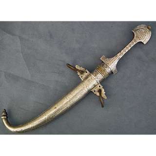 Antique Arabic Moroccan Arabian Dagger Koummaya Islamic Arab Jambiya 