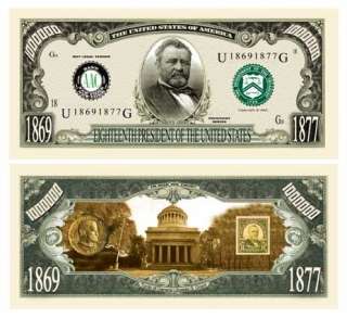 Ulysses S. Grant Million Dollar Bill (5/$2.50)  
