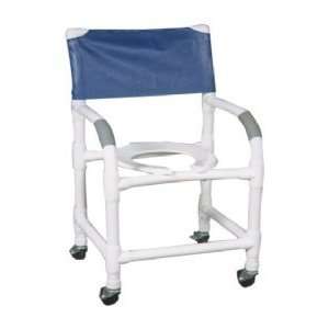  26 Wide Replacment Back for PVC Shower Chair: Health 