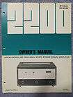 McIntosh MC 2200 Solid State Stereo Power Amplifier Owners Manual