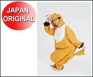 Halloween Costumes Fox Kigurumi Japan party pajamas Genuine from Japan 