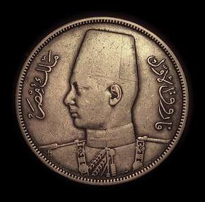 1939 EGYPT 10 PIASTRES SILVER COIN SCARCE EGYPT COIN  