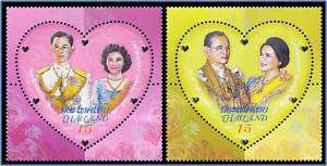 Thailand Stamp 2010 60th Royal Wedding Anniversary MNH  