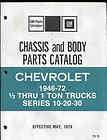 1968 1969 1970 1971 1972 Chevrolet Truck Parts Book