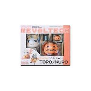    Costume Series 2 Toro Kuro Sony Cat Halloween Ver Fig Toys & Games