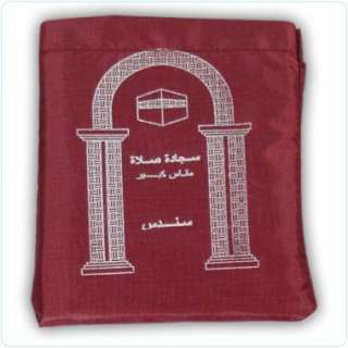 Pocket Prayer Rug Carpet Islamic Gebetsteppich muslim  