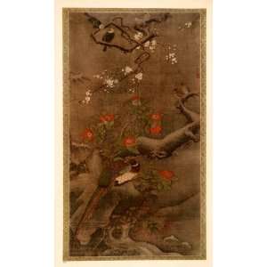  1936 Print Lu Ji Chi Zhi Tingzhen Ming Dynasty Pheasants 