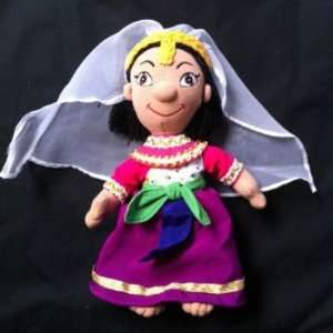   Its a Small World India Gril 9 Plush Bean Bag Doll: Toys & Games