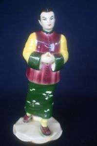Goldscheider Goldcrest Figurine Oriental Gentleman  