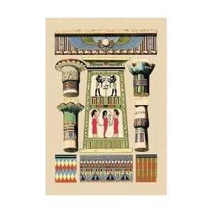  Egyptian Ornamental Architecture 12x18 Giclee on canvas 