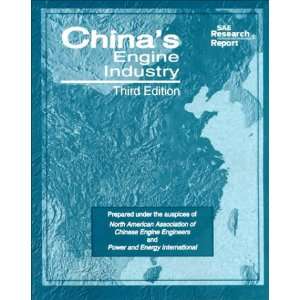  Chinas Engine Industry (9780768003949) Simon K. Chen 