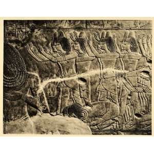  1929 Egypt Thebes Nile Kha em het Luxor Tomb Necropolis 