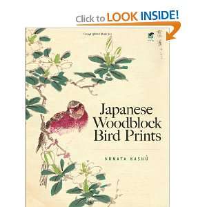  Japanese Woodblock Bird Prints (Dover Fine Art, History of 