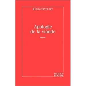  Apologie de la viande (French Edition) (9782268033280 